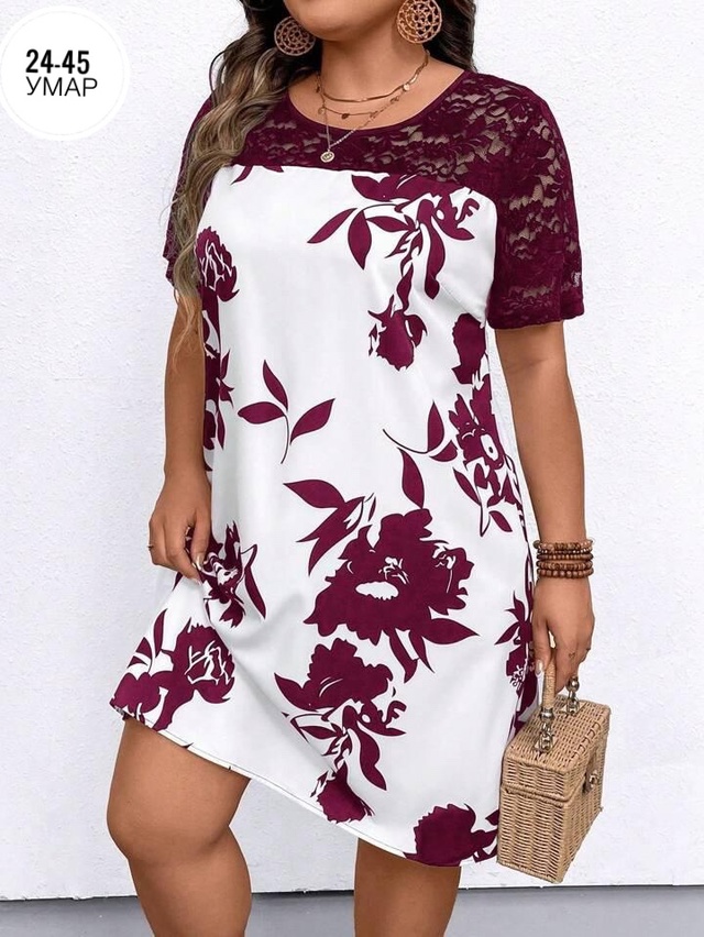 Артикул 22974050