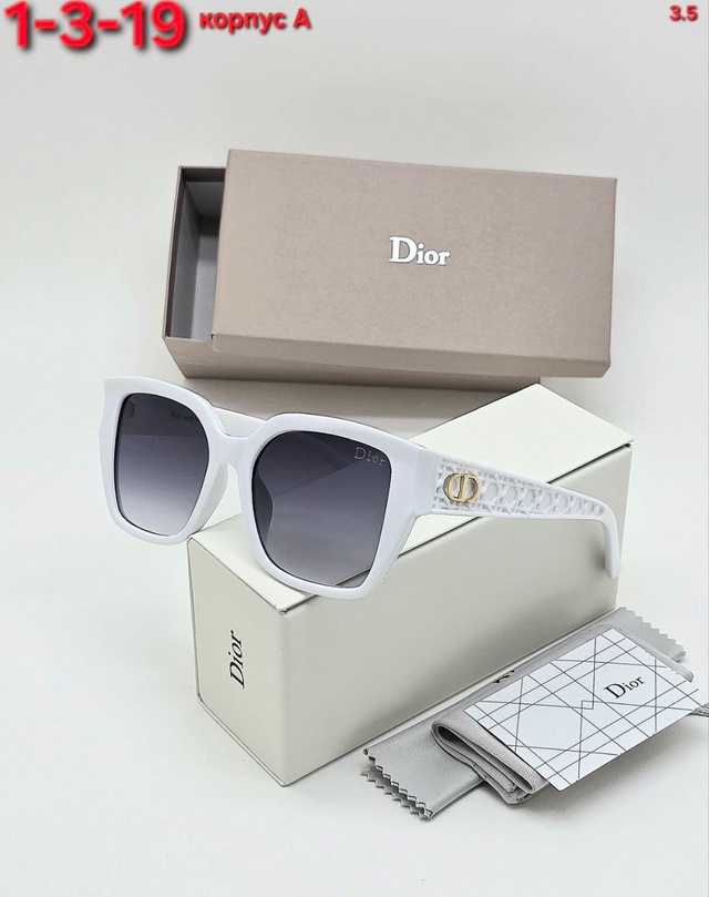 Солнцезащитные очки 22976010