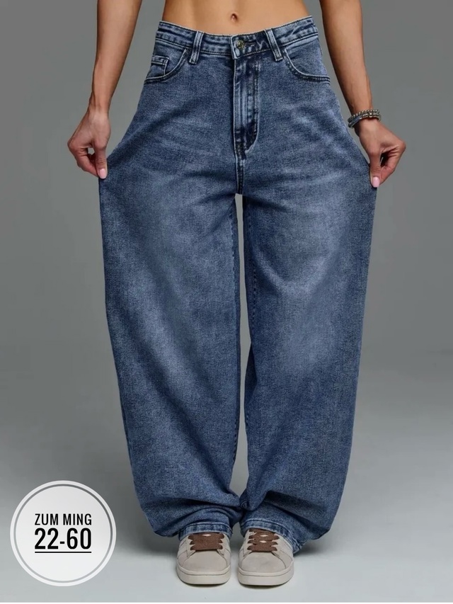 Джинсы 22975004