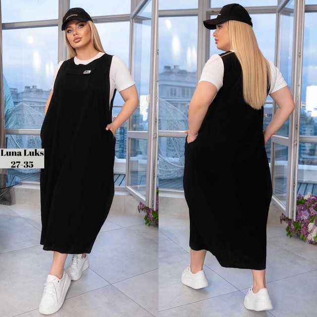 Артикул 22974331