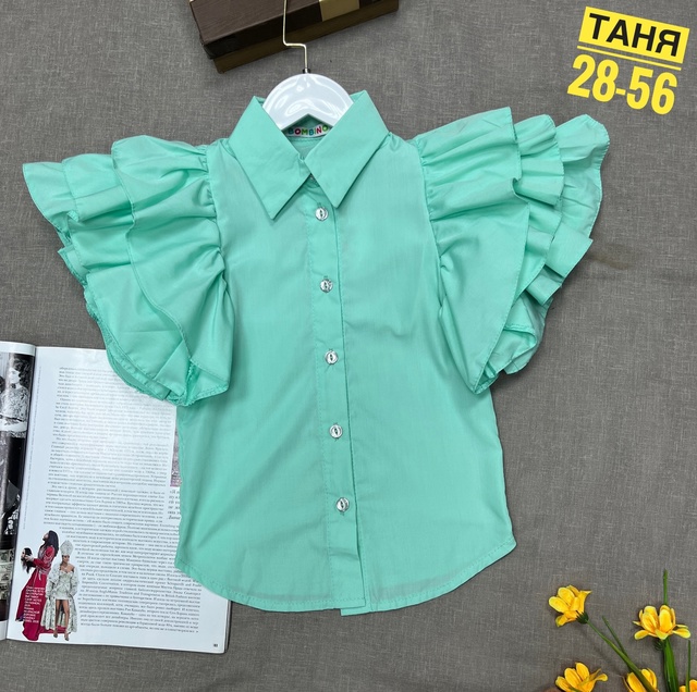 Рубашка 22975339