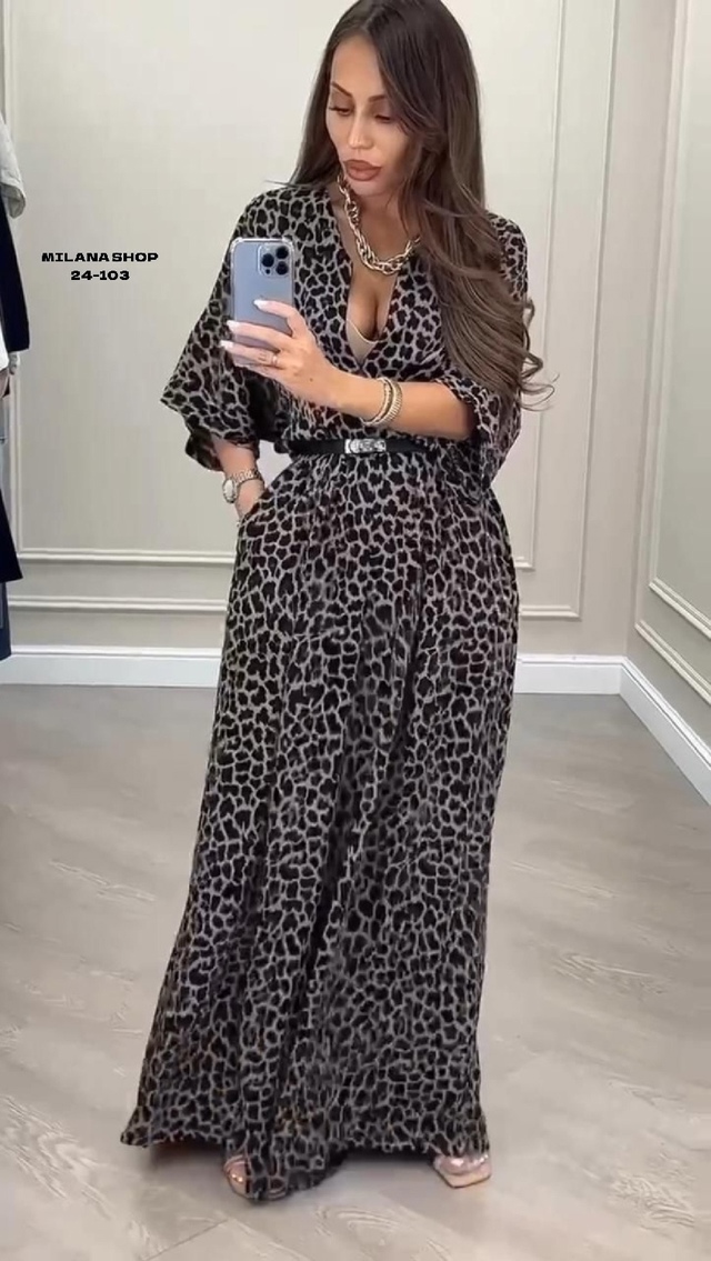 Комбинезон 22974433