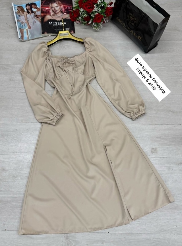 Платье 22975784