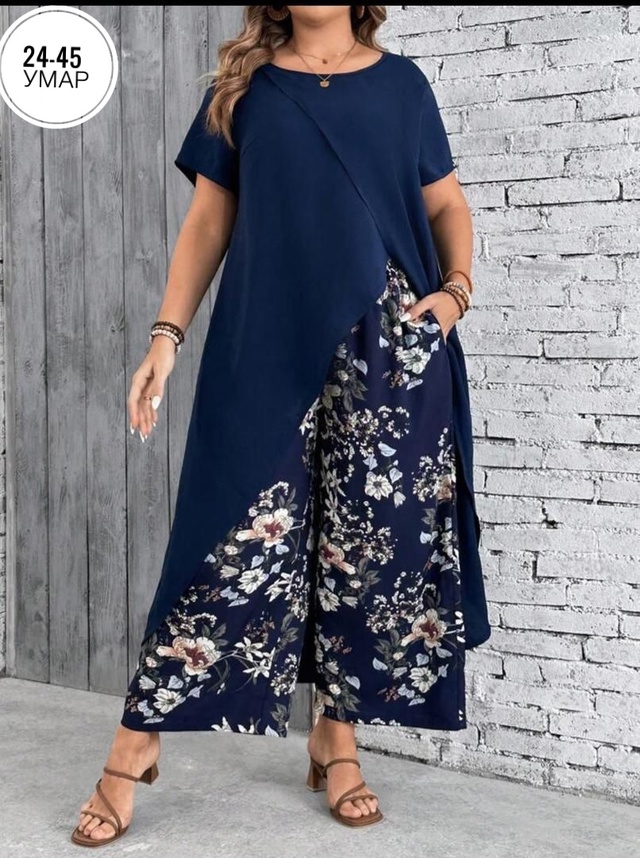 Костюм 22975980