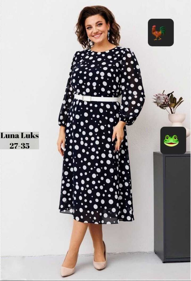 Платье 22974784