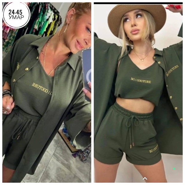 Костюм 22974696