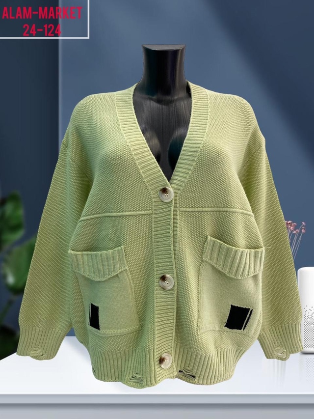 Кардиган 22975962