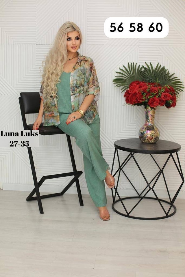 Костюм 22974792