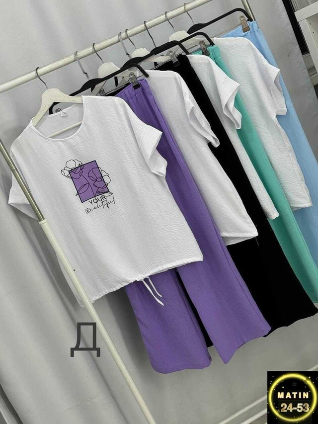 Костюм 22975297