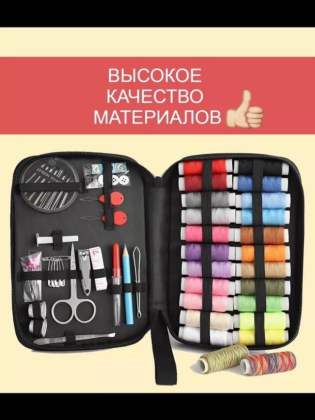 Карандаш 22976132