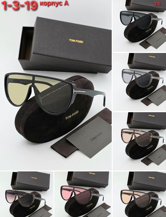 Солнцезащитные очки 22976011