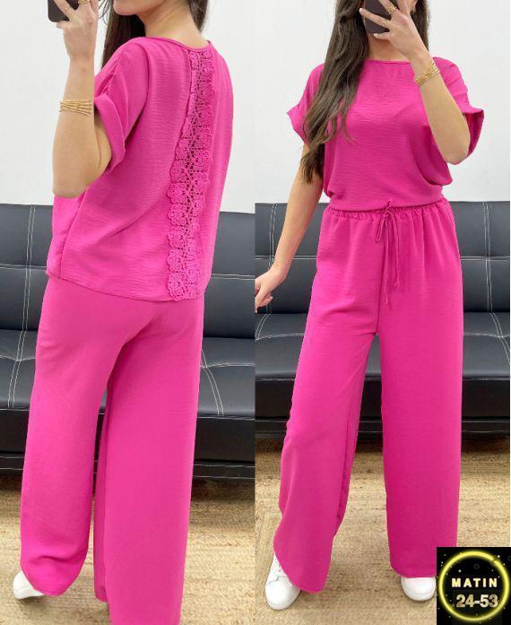 Костюм 22976137