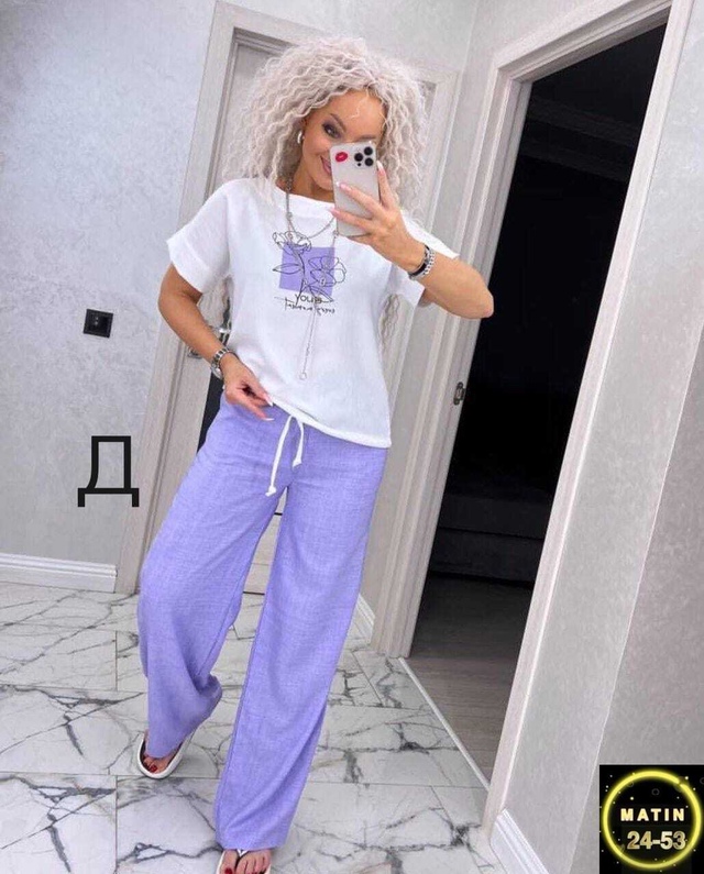 Костюм 22975297