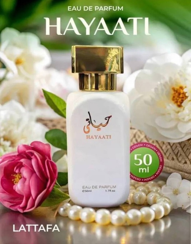 Парфюм 22975220