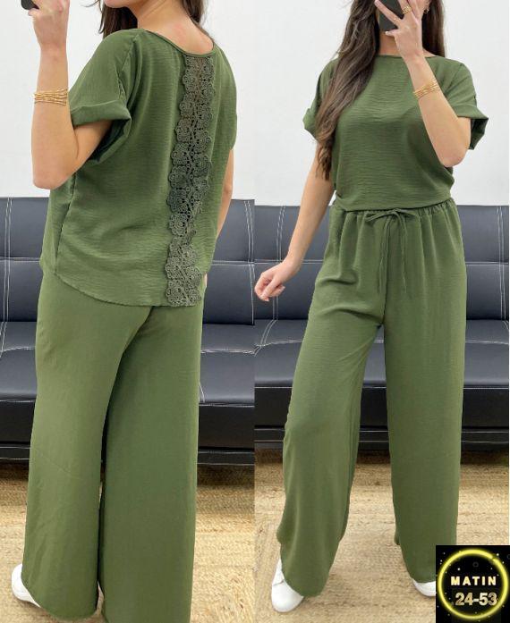 Костюм 22976137