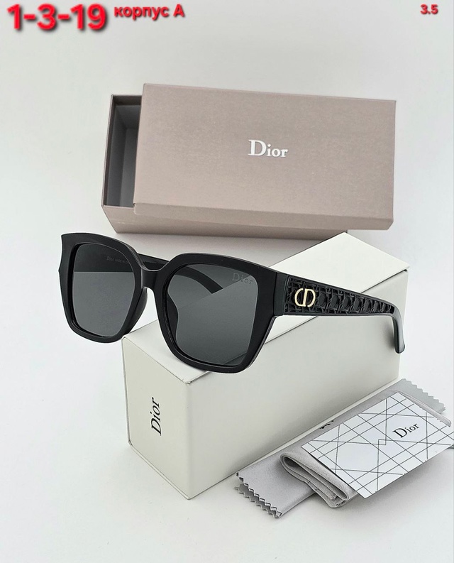 Солнцезащитные очки 22976010