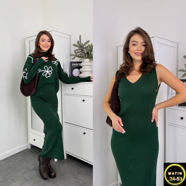 Костюм 22977482