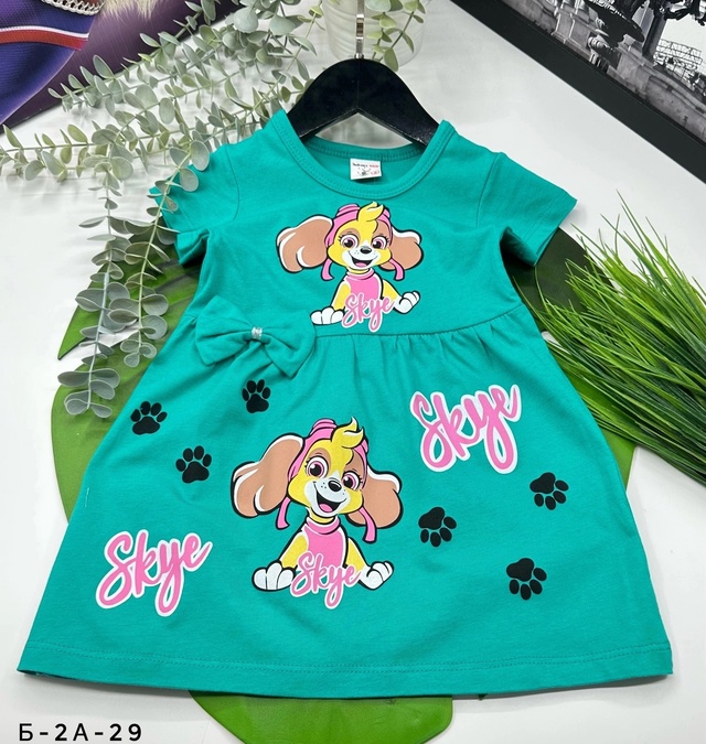 Платье 22977166