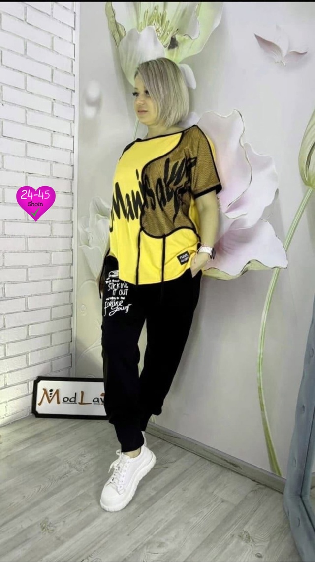 Костюм 22976251