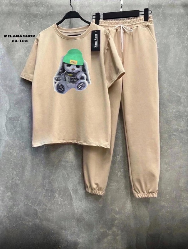 Спортивный костюм 22976445