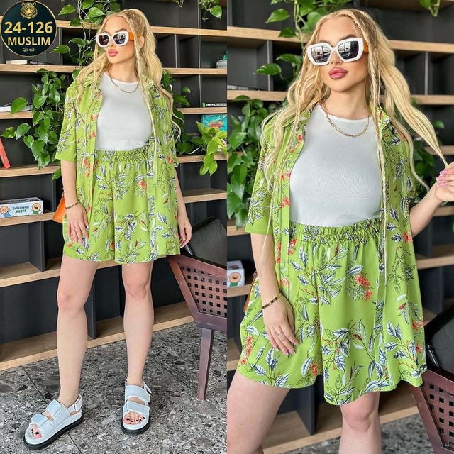 Артикул 22977650