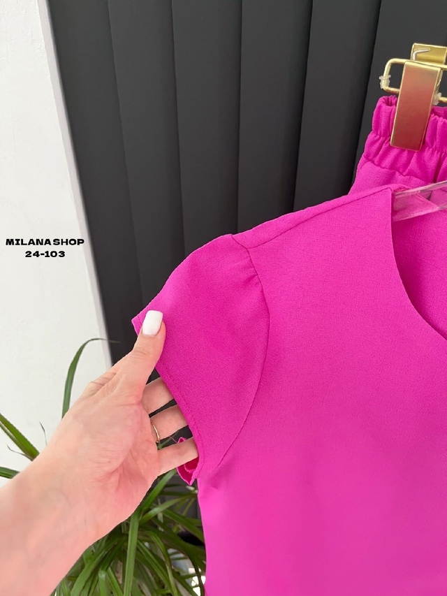 Костюм 22977379