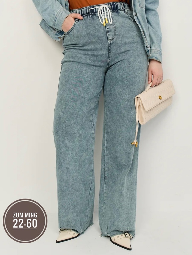 Джинсы 22976689