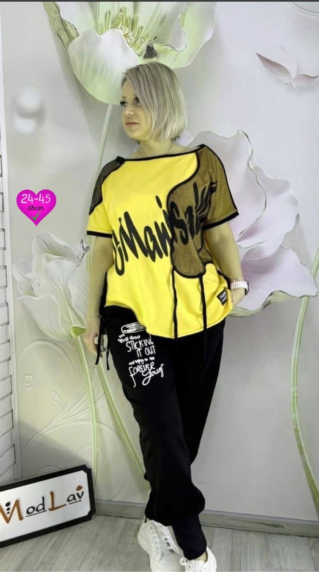 Костюм 22976251