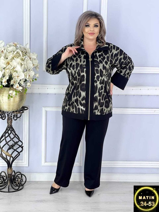 Артикул 22977640