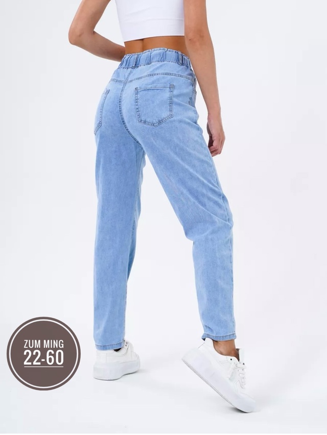 Джинсы 22977294