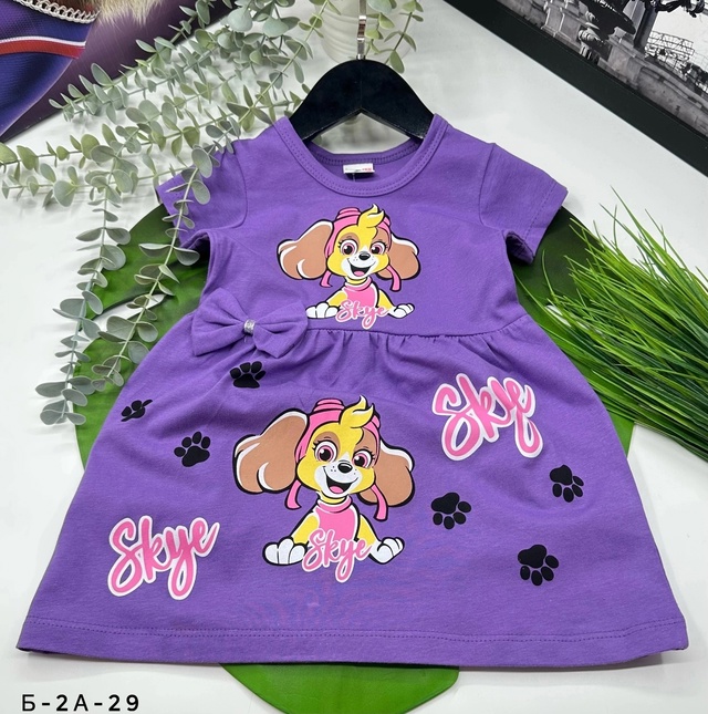 Платье 22977166