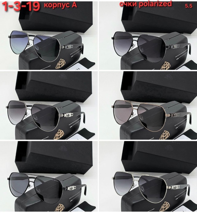 Солнцезащитные очки 22977643