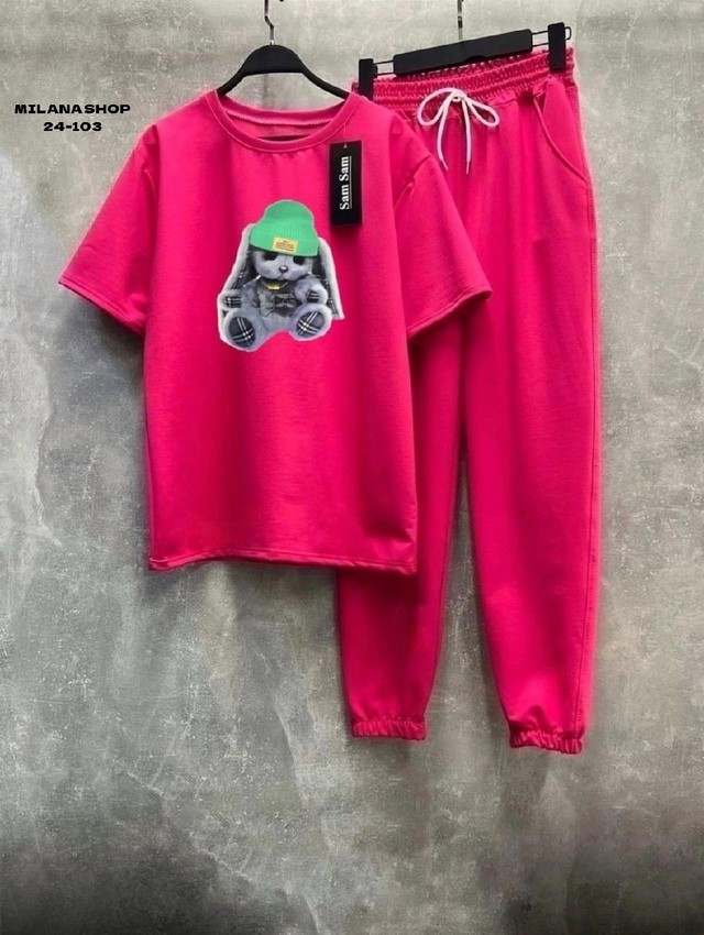 Спортивный костюм 22976445