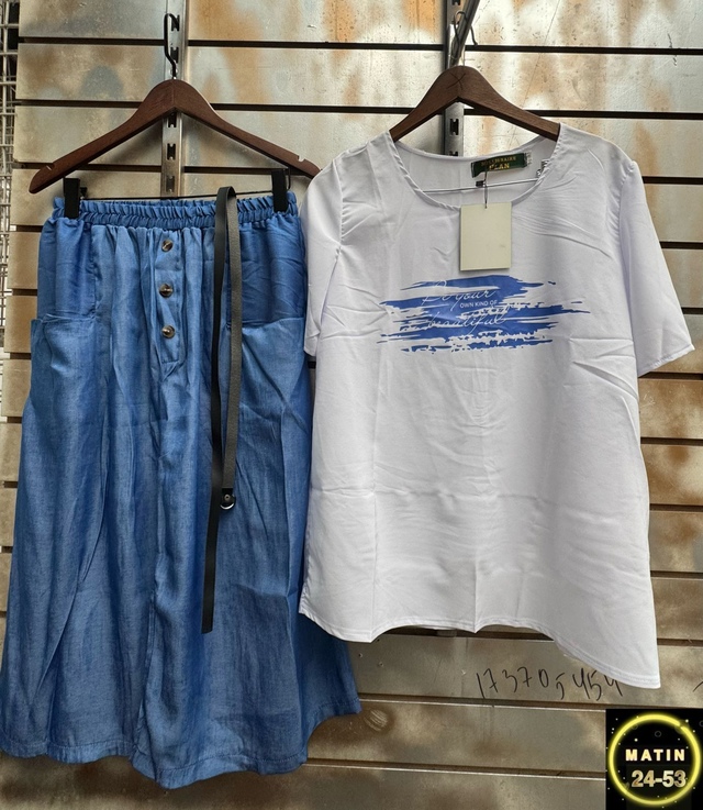 Костюм 22977483