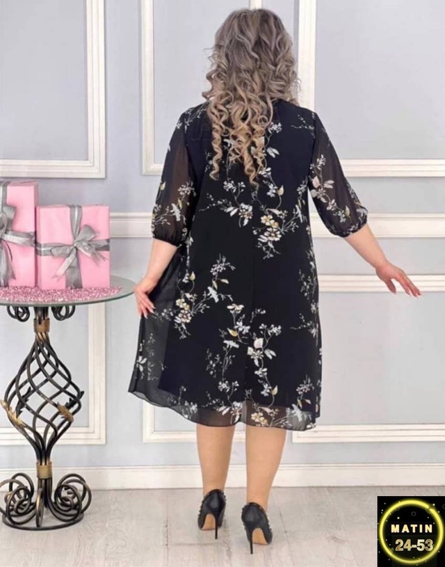 Артикул 22977637