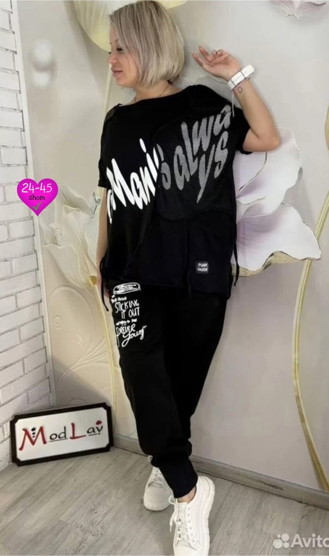 Костюм 22976251