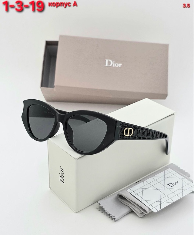 Солнцезащитные очки 22977644