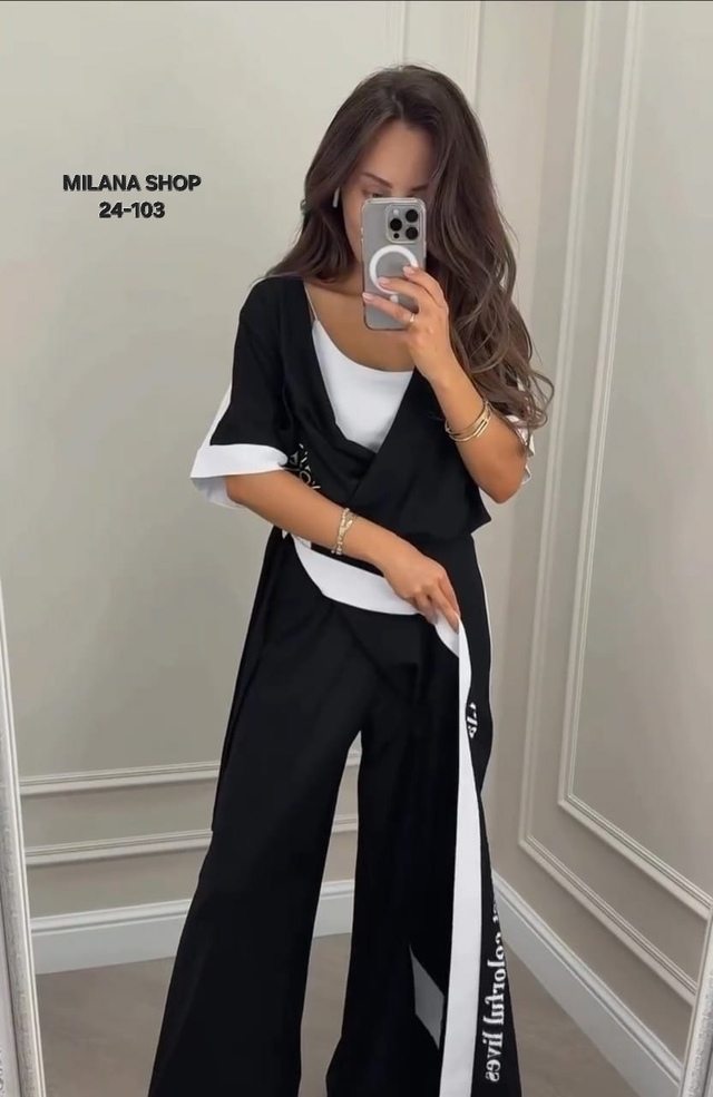 Комбинезон 22977438