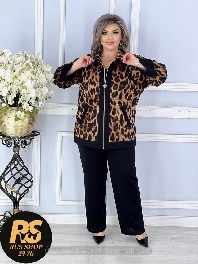 Костюм 22977682