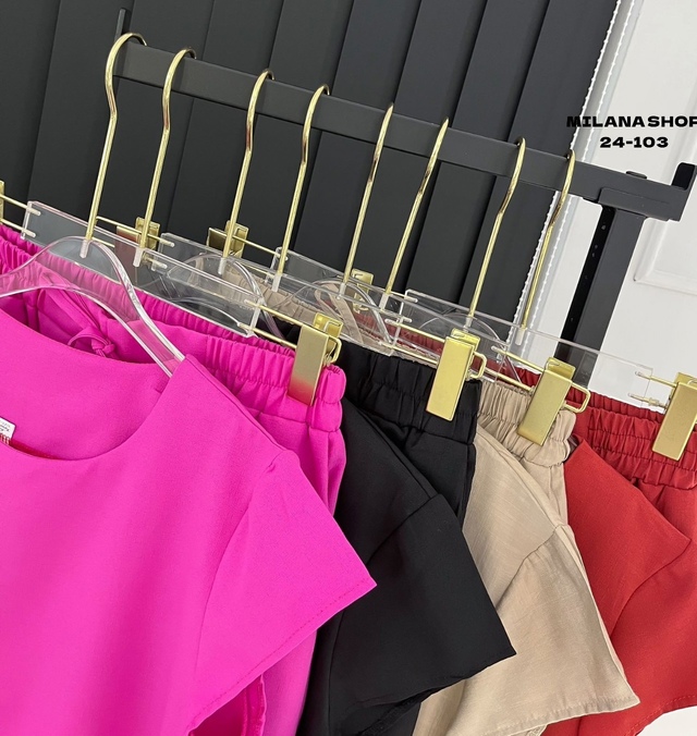 Костюм 22977379