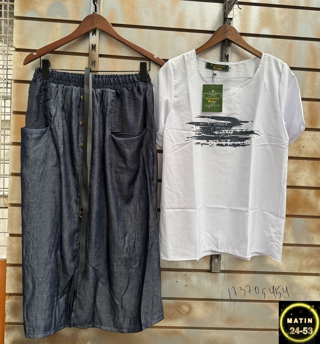 Костюм 22977483