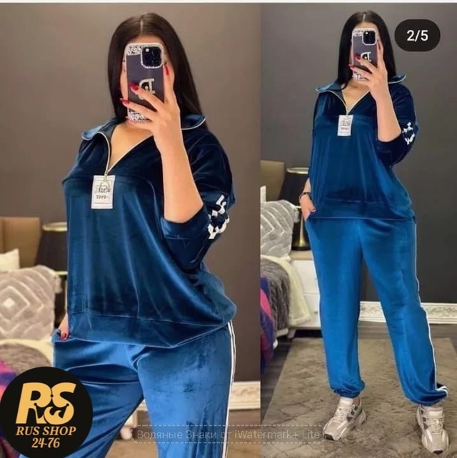 Спортивный костюм 22977546