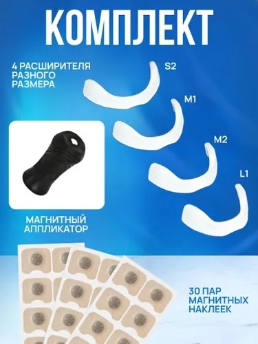 Артикул 22978212