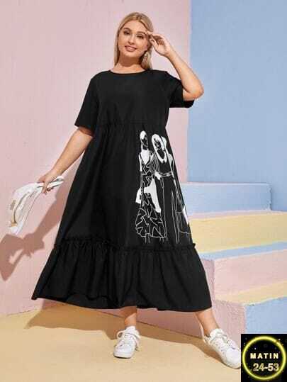 Артикул 22977773