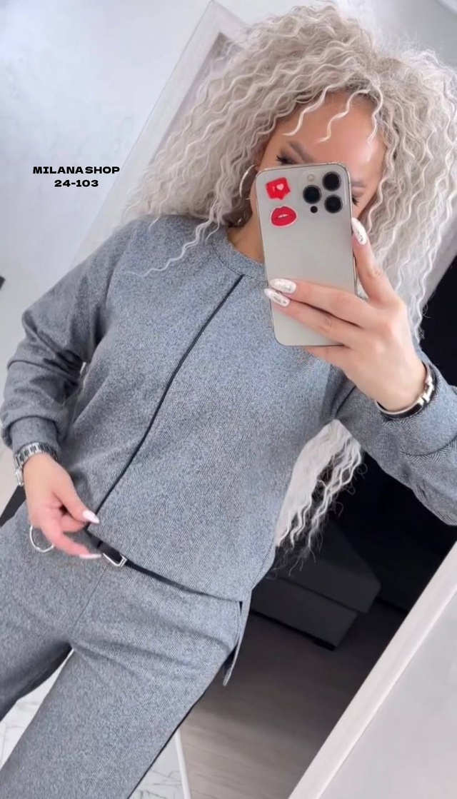 Костюм 22978903