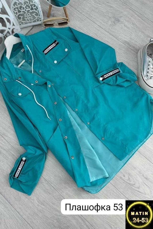 Артикул 22978565