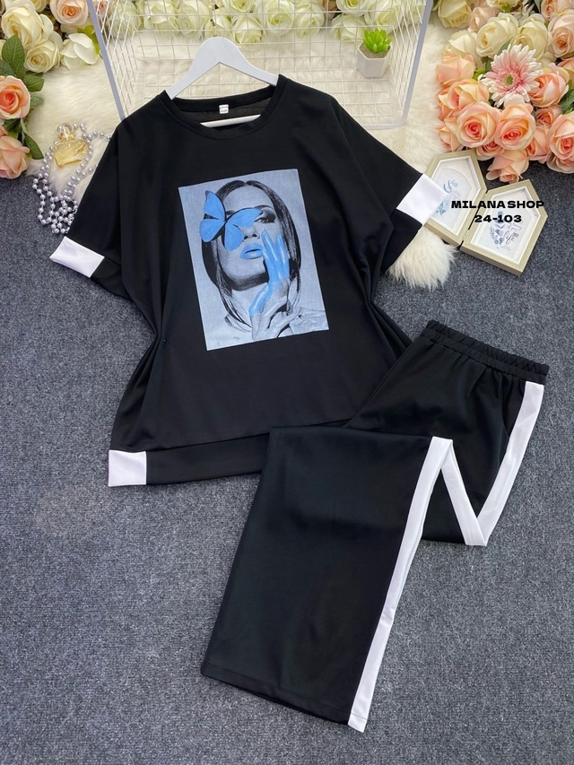 Костюм 22978702