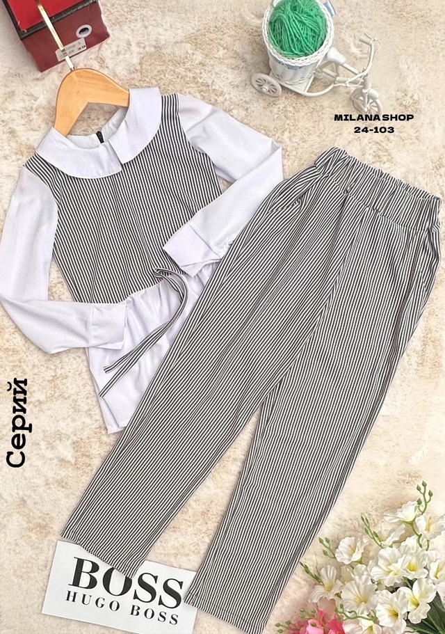 Костюм 22978771