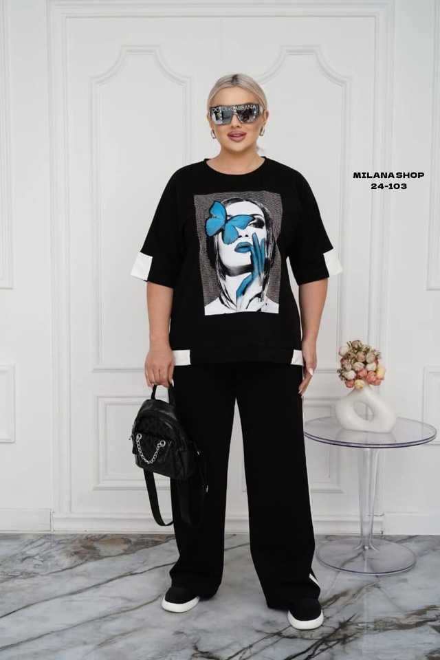 Костюм 22978702