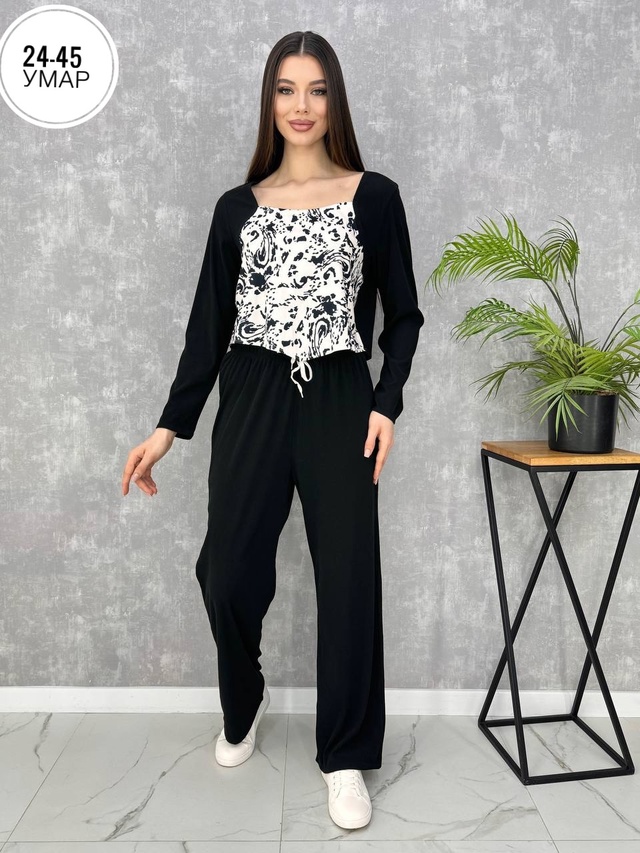 Артикул 22978634